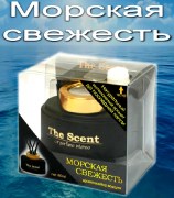 The SCENT Морская свежесть (60 мл)